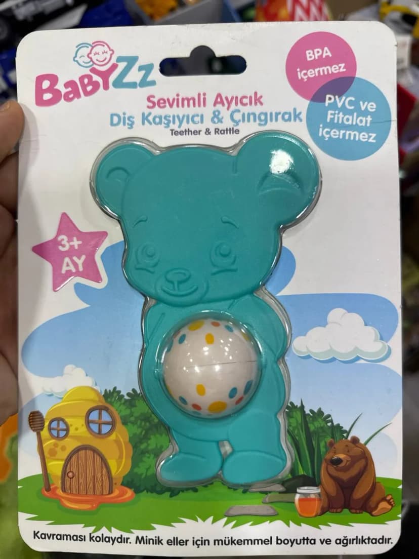 BabyZz Cute Bear Teether & Rattle